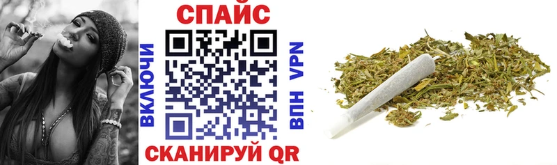 Бутират 1.4BDO  сайты даркнета наркотические препараты  Володарск  дарнет шоп 