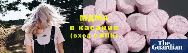 кокаин колумбия Белокуриха