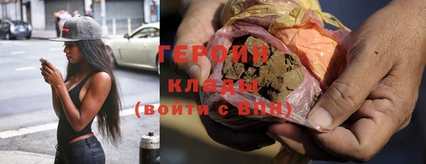 PSILOCYBIN Белоозёрский