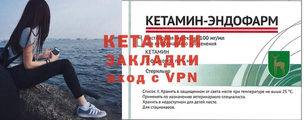 кокаин колумбия Белокуриха