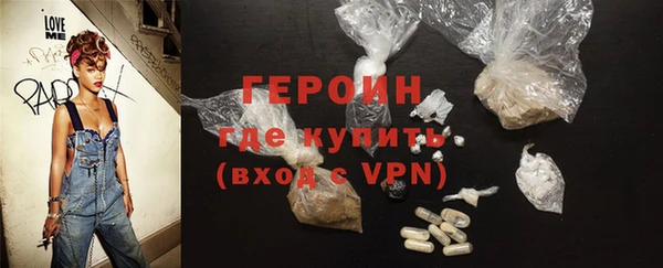 скорость Беломорск