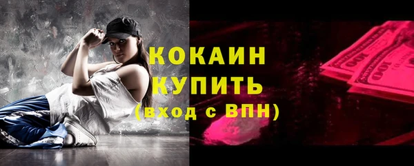 PSILOCYBIN Белоозёрский