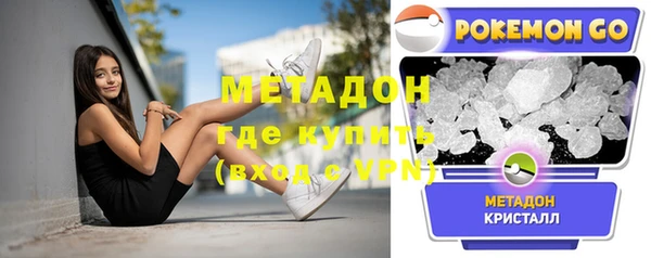 скорость Беломорск