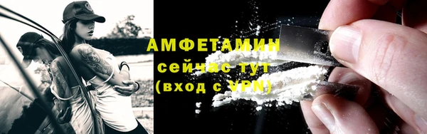 PSILOCYBIN Белоозёрский