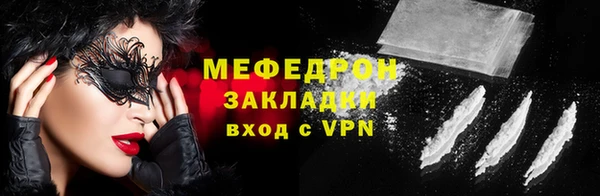 PSILOCYBIN Белоозёрский