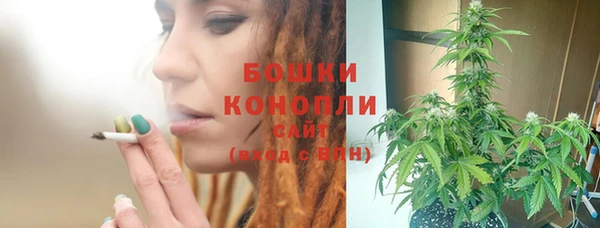 кокаин колумбия Белокуриха