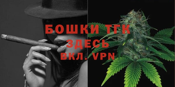 скорость Беломорск