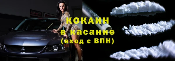скорость Беломорск
