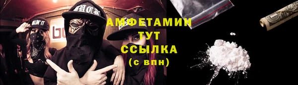 кокаин колумбия Белокуриха