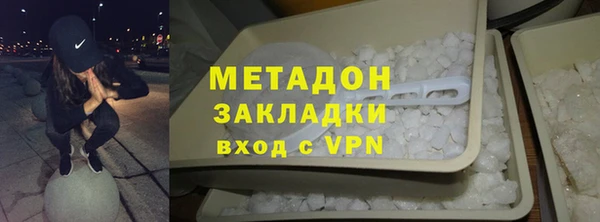 PSILOCYBIN Белоозёрский