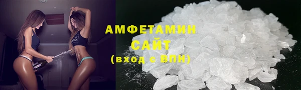 скорость Беломорск