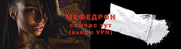 скорость Беломорск