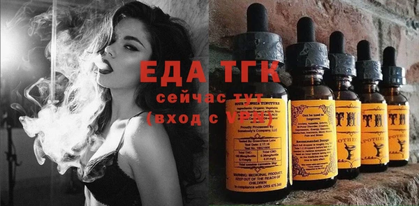 кокаин колумбия Белокуриха