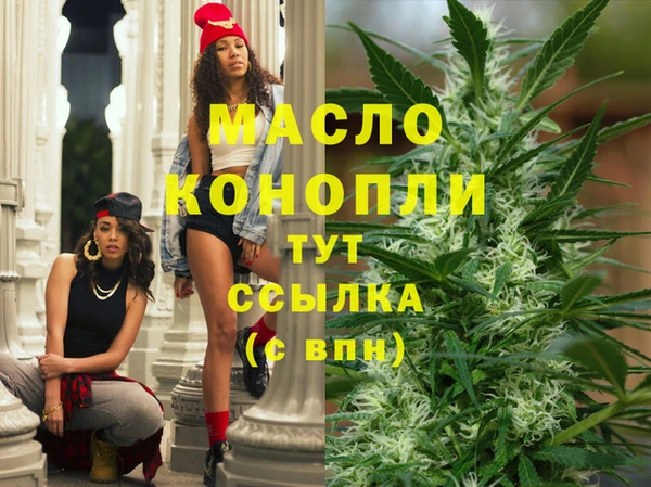 PSILOCYBIN Белоозёрский