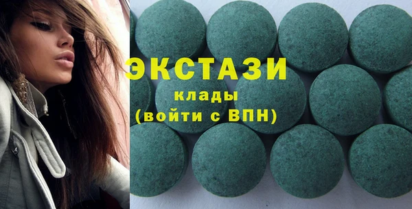 PSILOCYBIN Белоозёрский