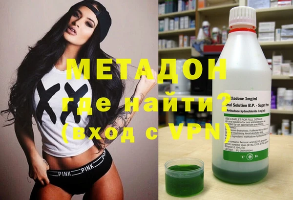 кокаин колумбия Белокуриха