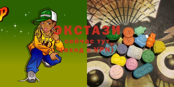 PSILOCYBIN Белоозёрский