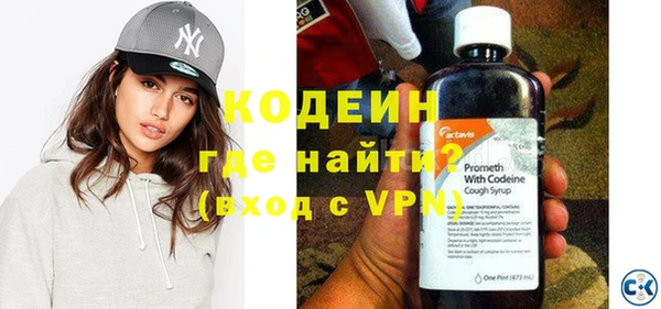 PSILOCYBIN Белоозёрский
