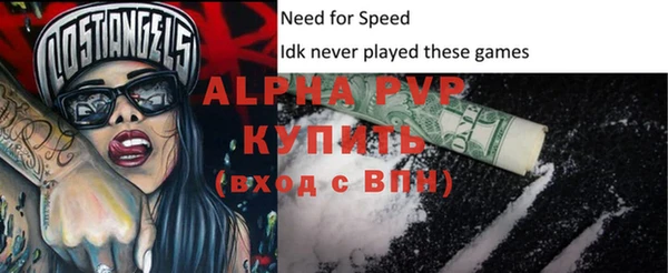 кокаин колумбия Белокуриха