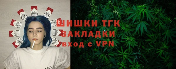 кокаин колумбия Белокуриха