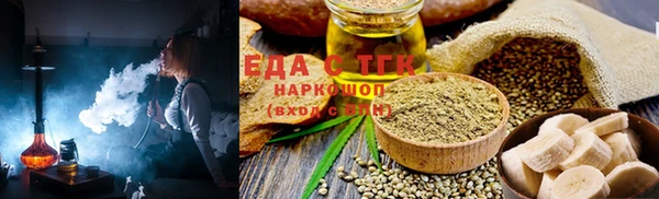 PSILOCYBIN Белоозёрский