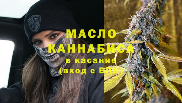 скорость Беломорск