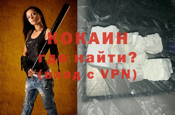мет Осташков