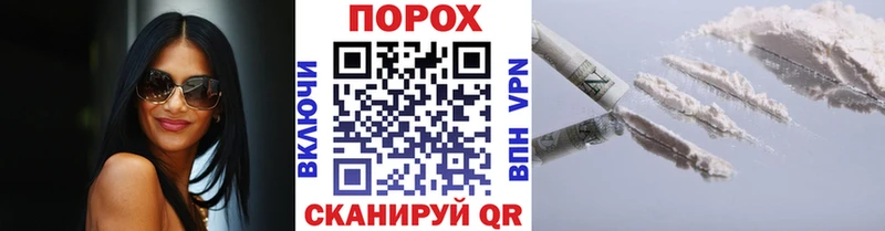Первитин витя Володарск