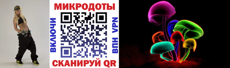 Галлюциногенные грибы Cubensis купить наркоту Володарск